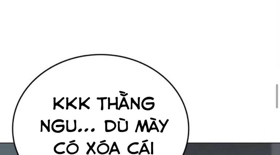 Chapter 35.5