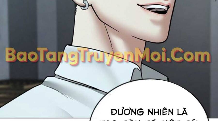 Chapter 35.5
