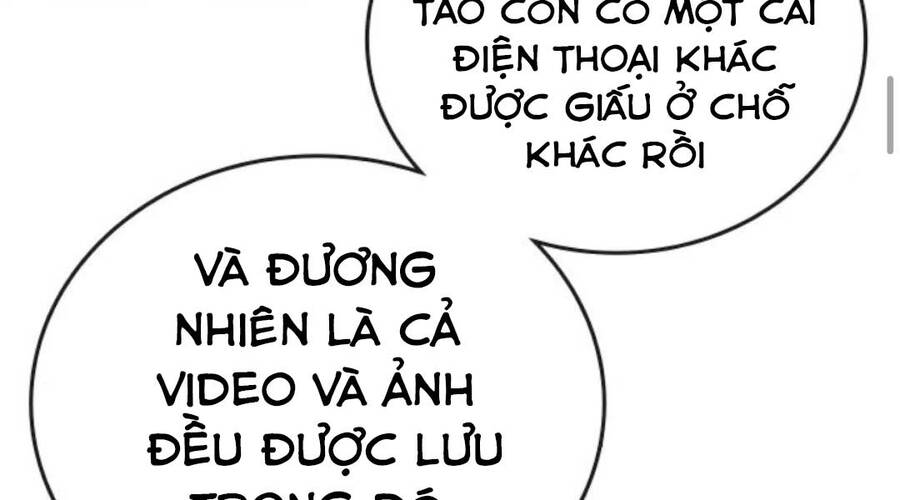 Chapter 35.5