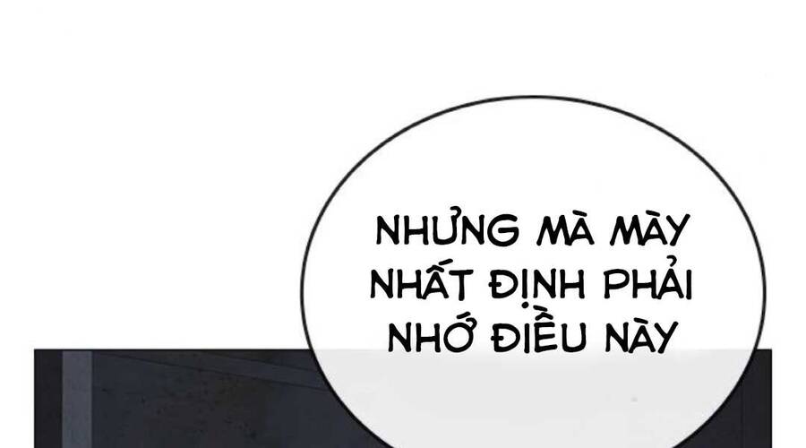 Chapter 35.5