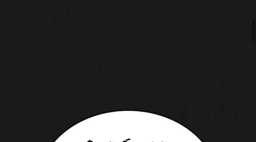 Chapter 35.5