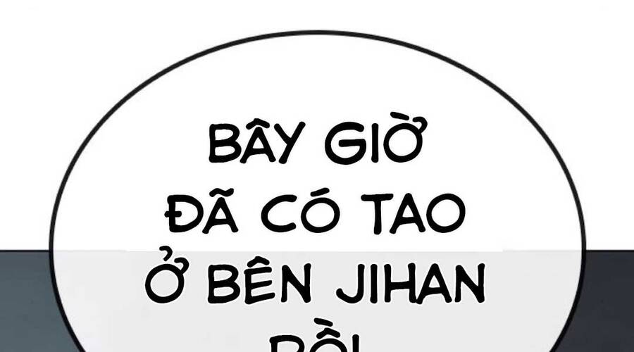 Chapter 35.5