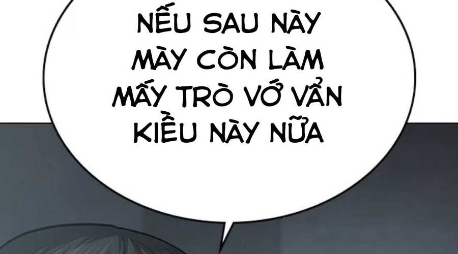 Chapter 35.5