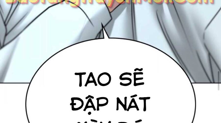 Chapter 35.5