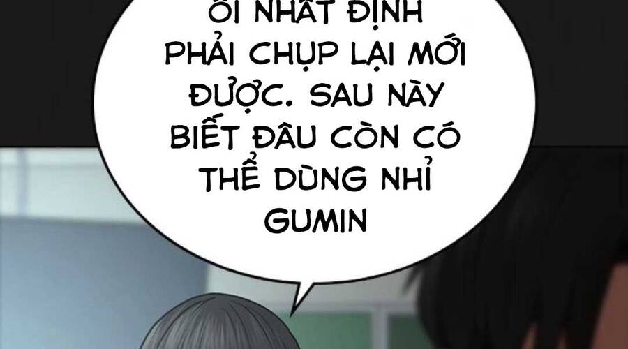 Chapter 35.5