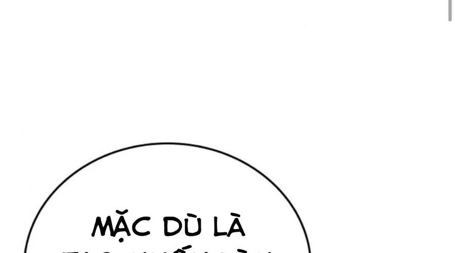 Chapter 35.5