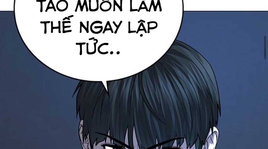 Chapter 35.5