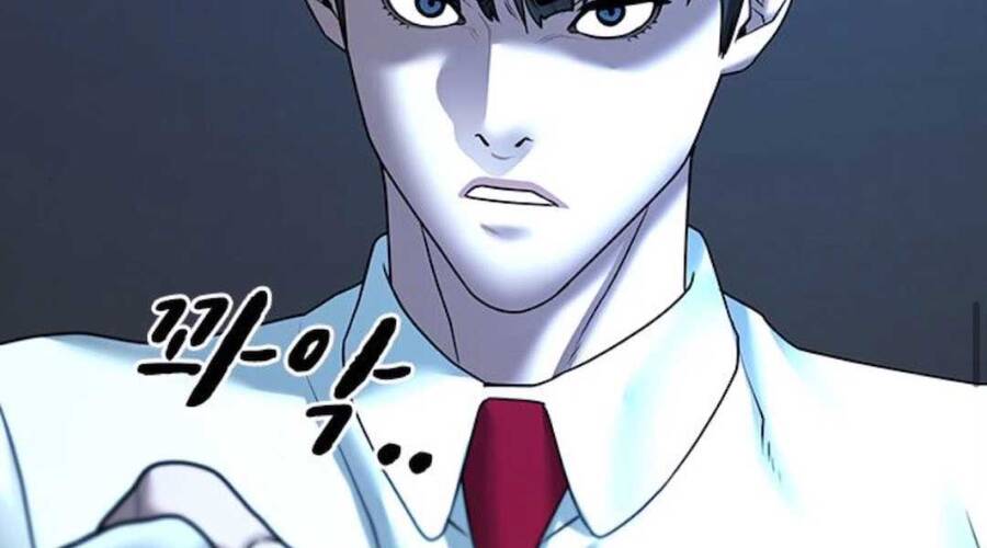 Chapter 35.5