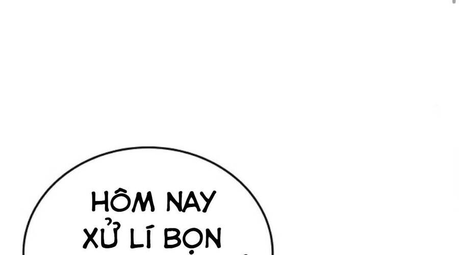 Chapter 35.5