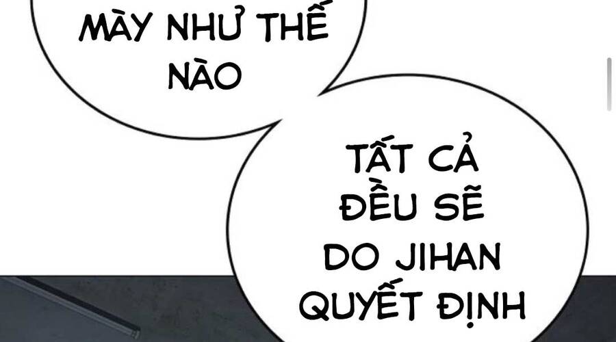Chapter 35.5