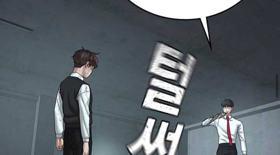Chapter 35.5