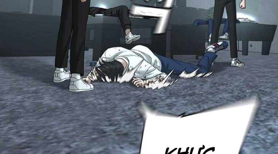 Chapter 35.5
