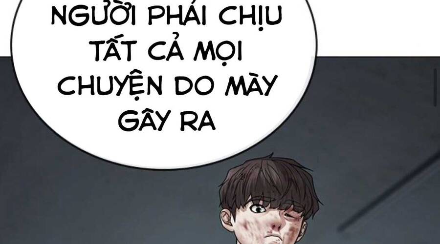 Chapter 35.5