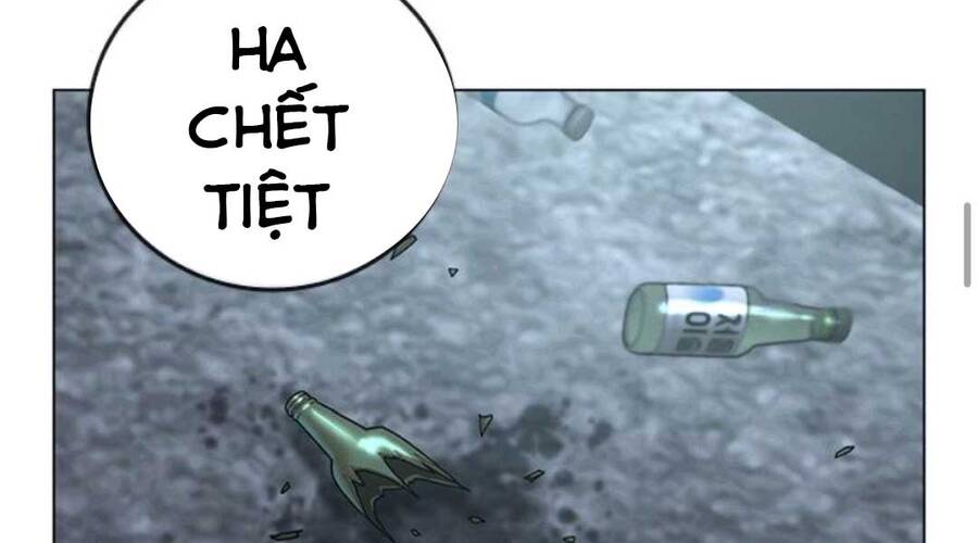 Chapter 35.5