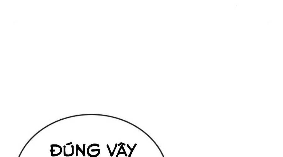 Chapter 35.5