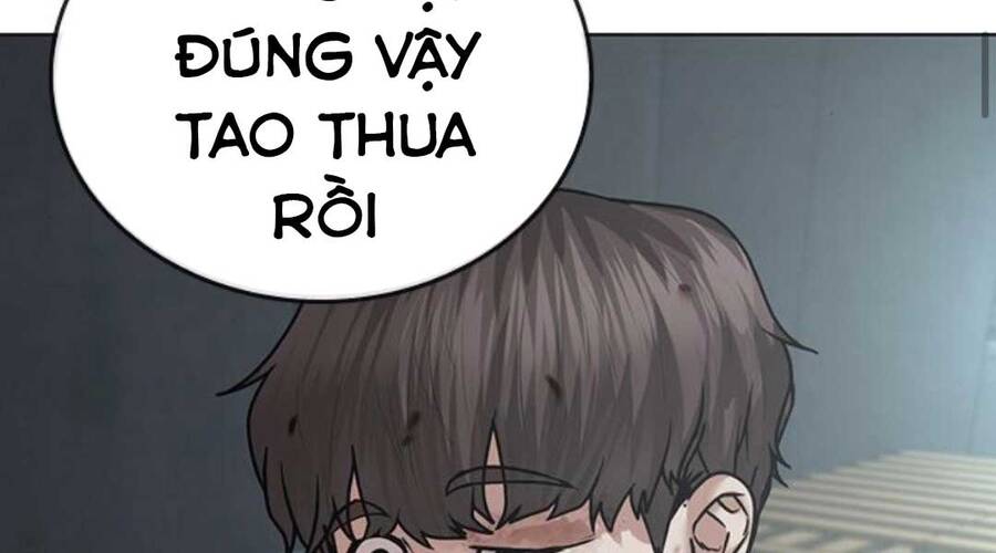 Chapter 35.5