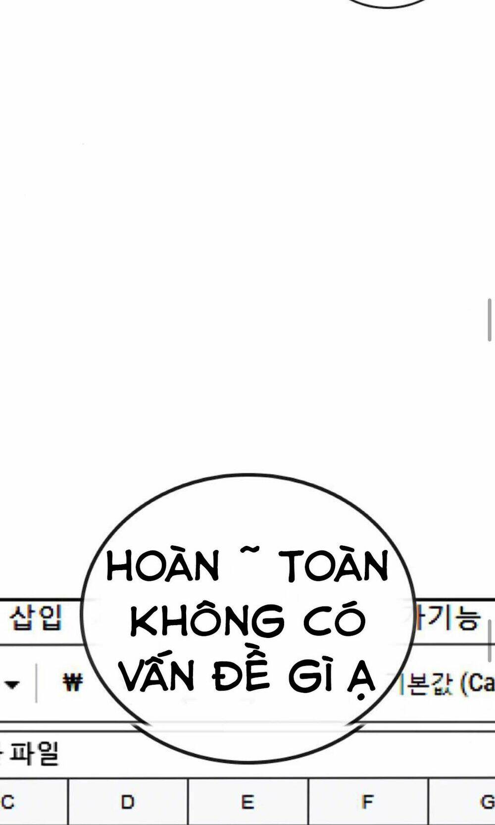 Chapter 36