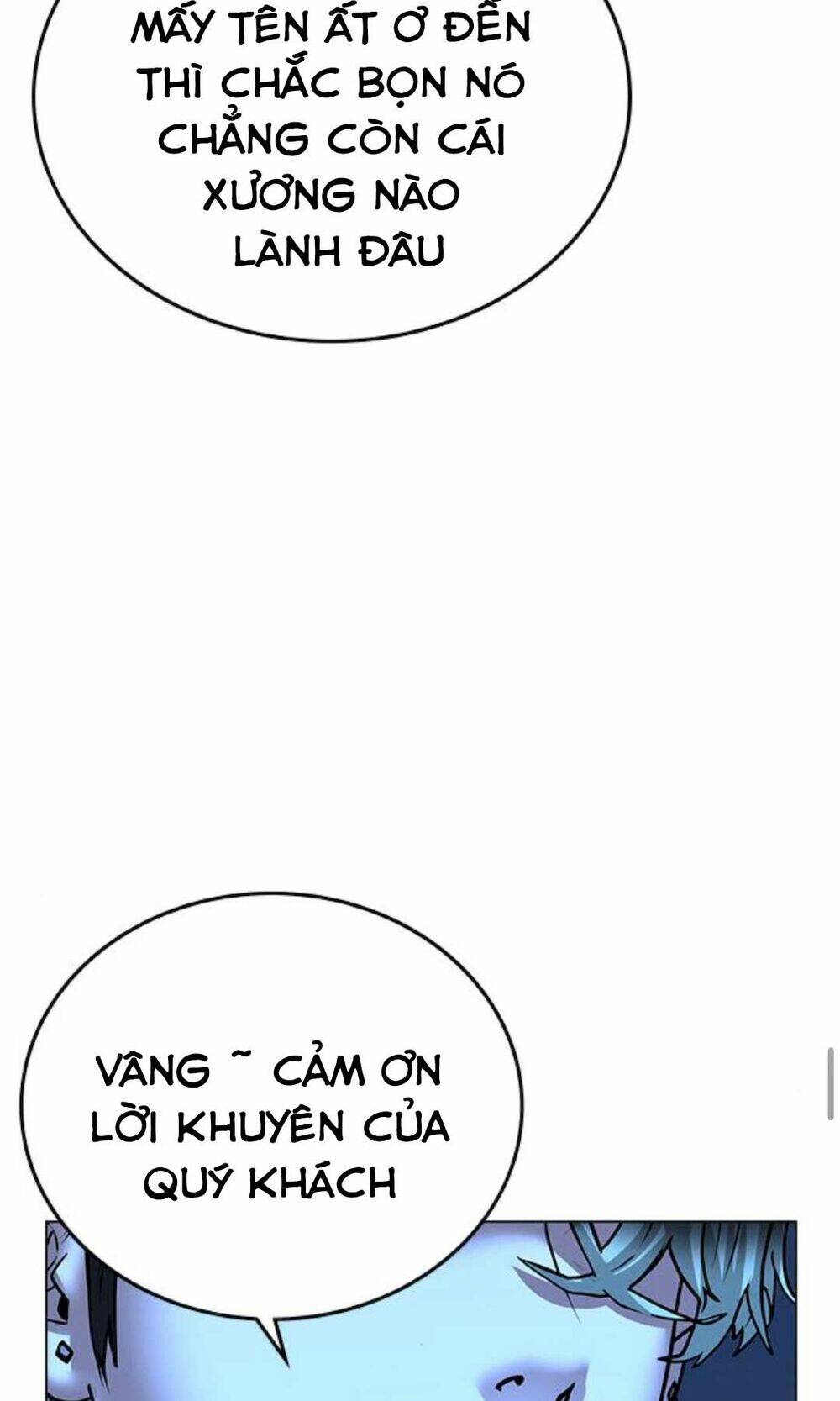 Chapter 36
