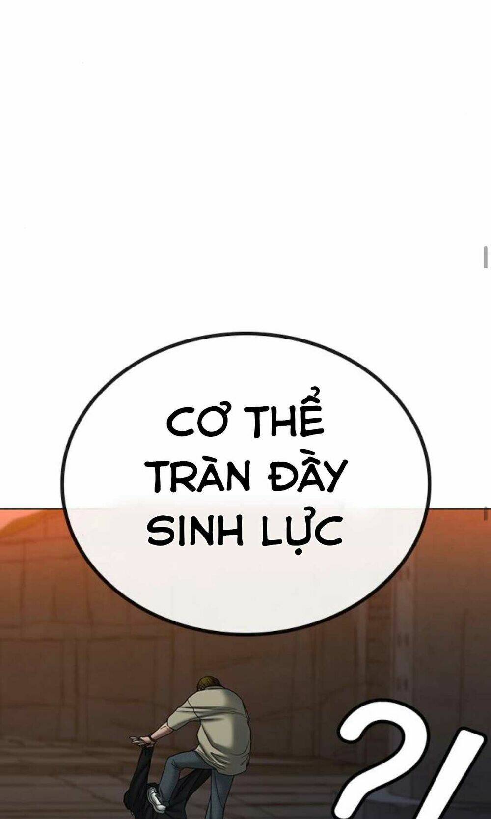 Chapter 36
