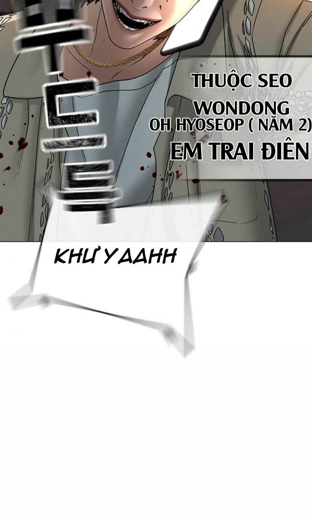 Chapter 36