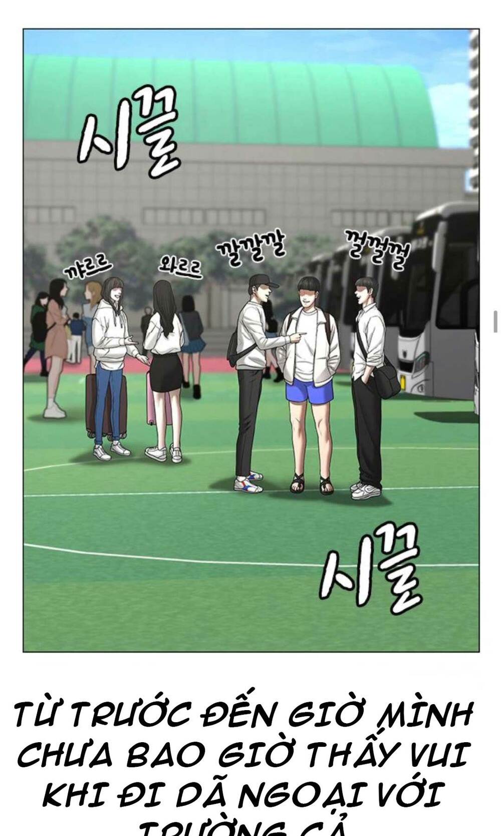 Chapter 36