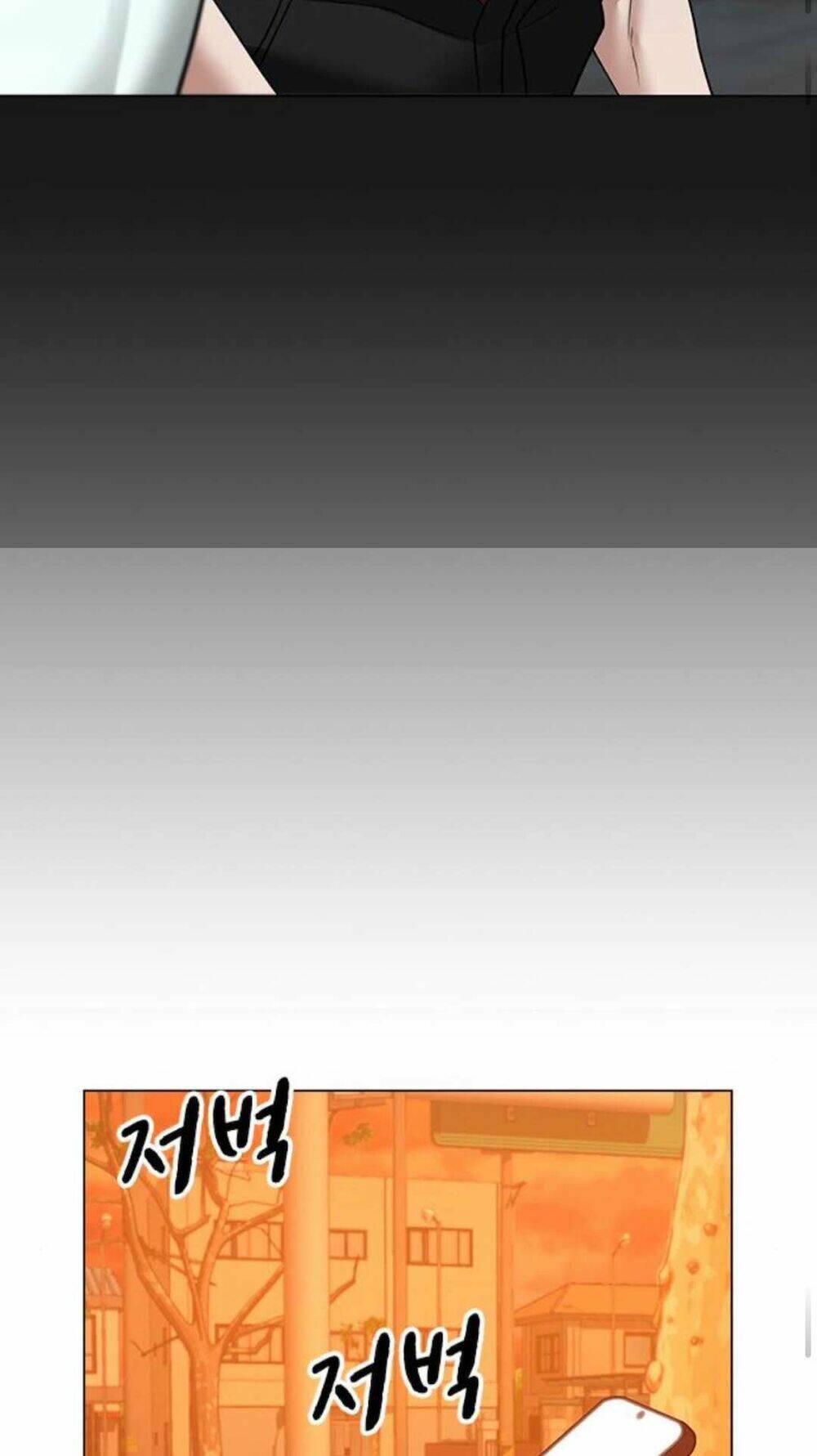 Chapter 36