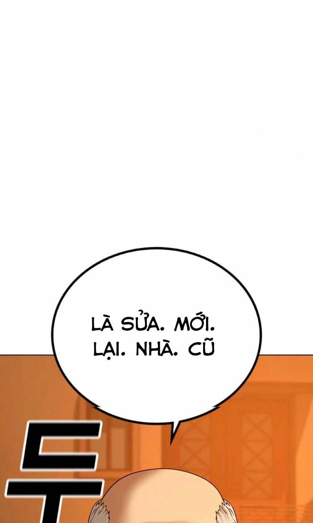 Chapter 36