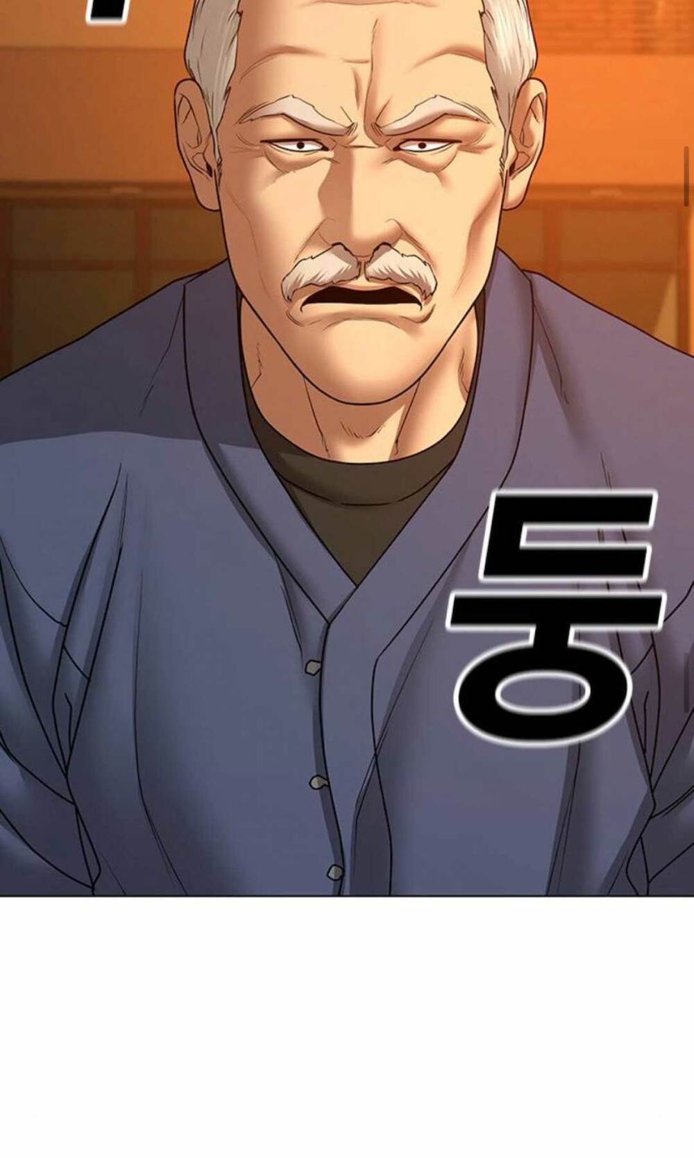 Chapter 36