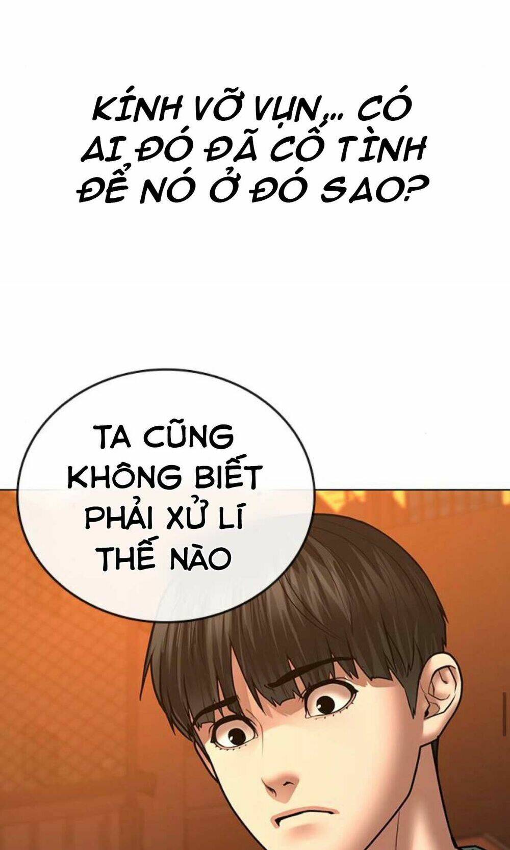 Chapter 36