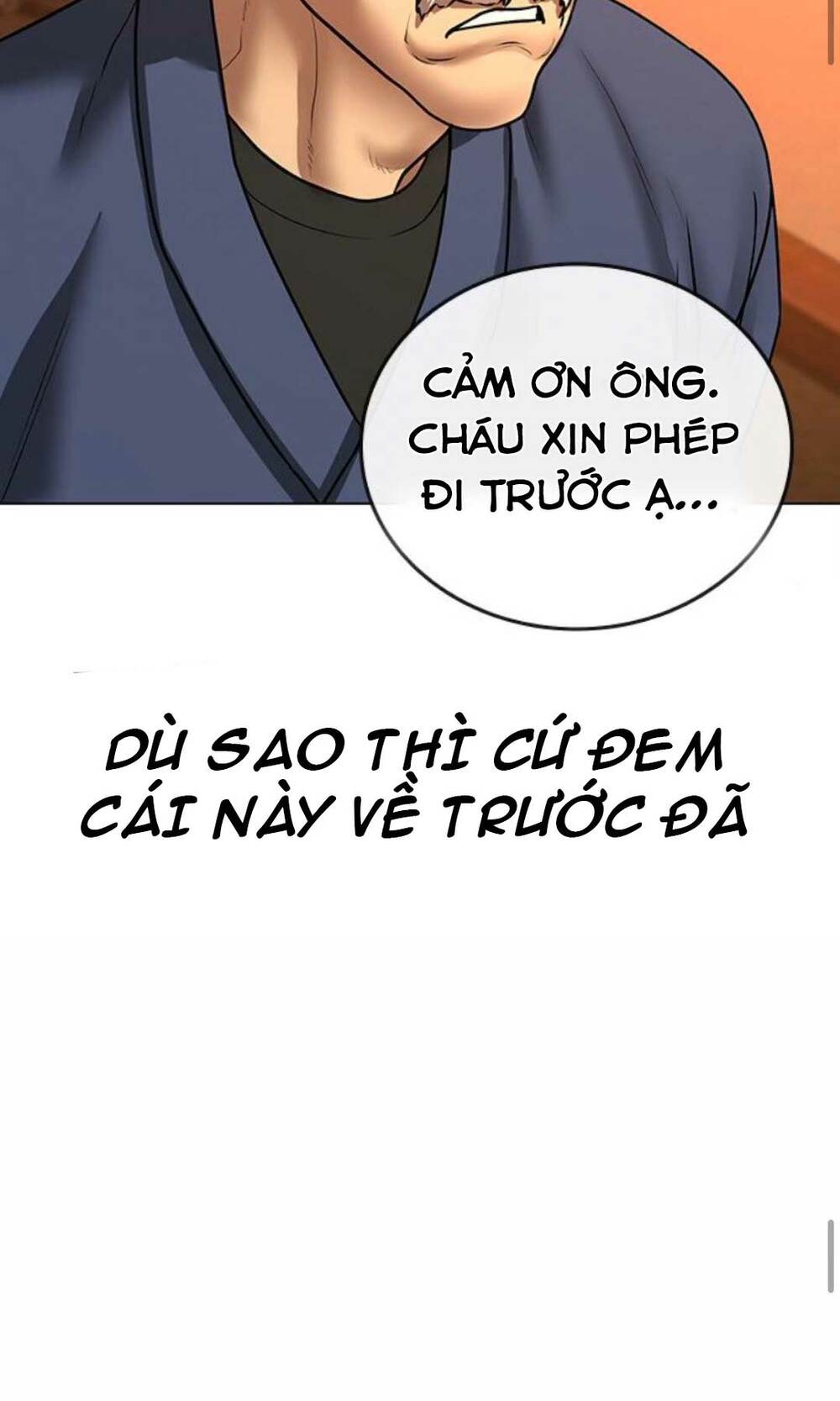 Chapter 36