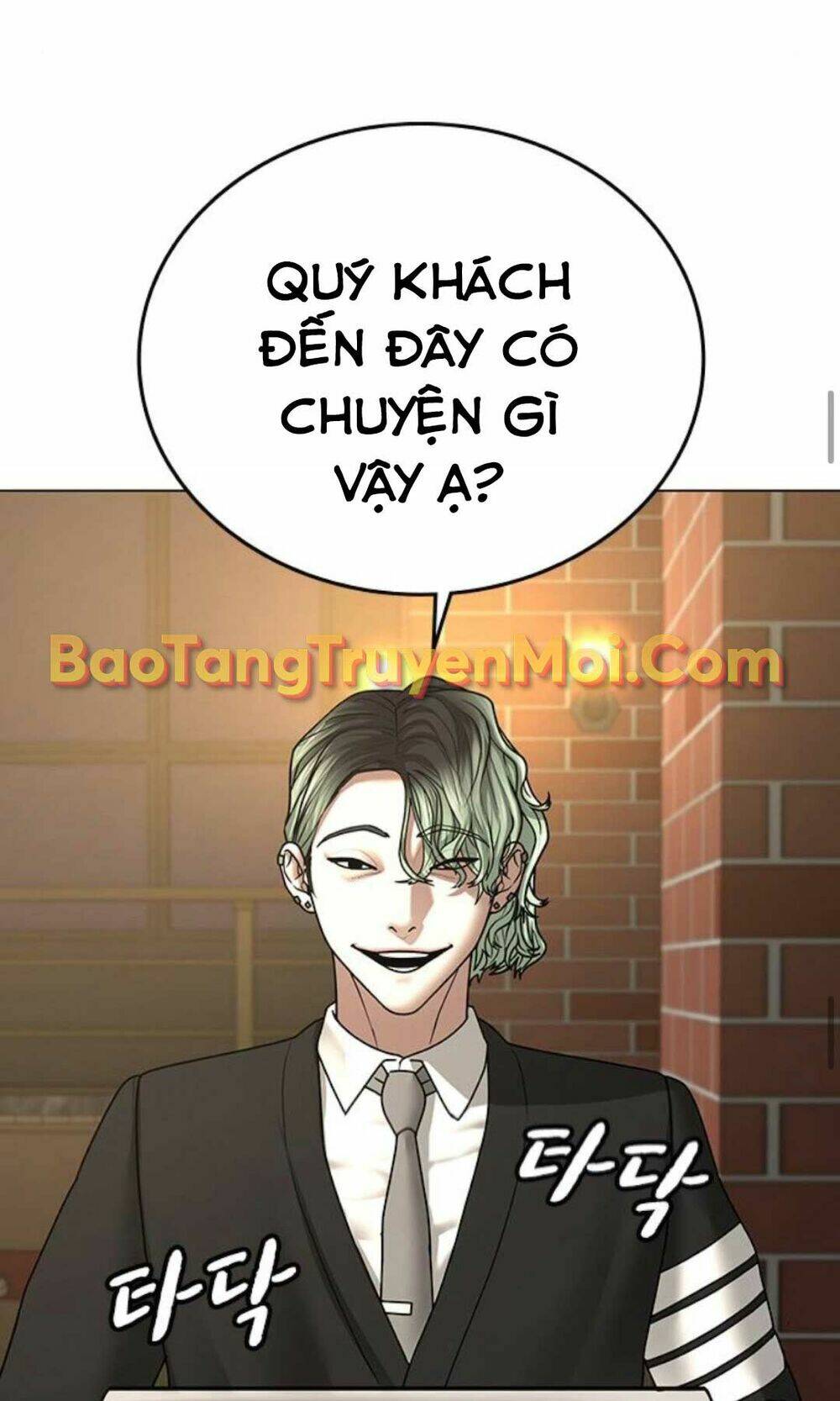 Chapter 36