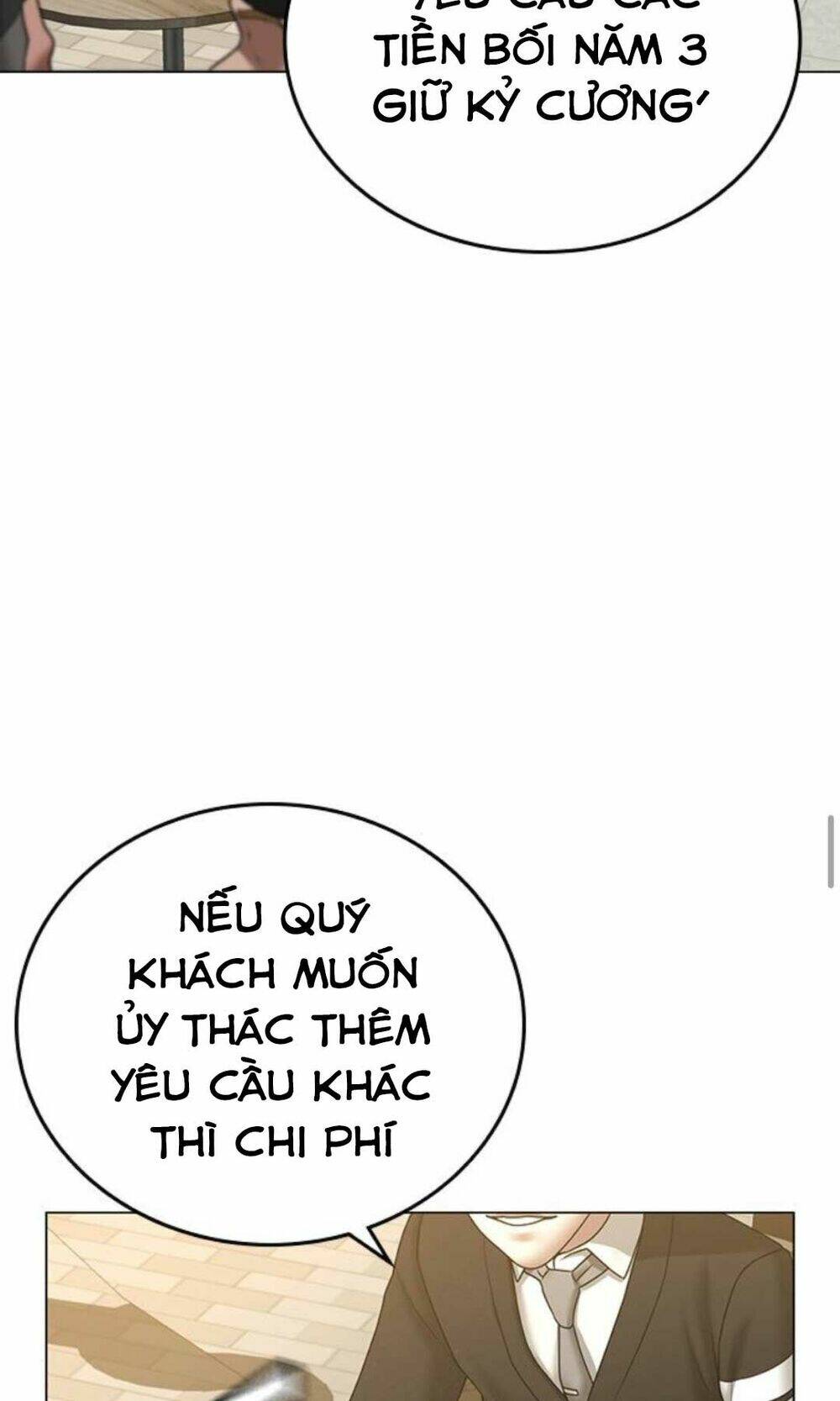 Chapter 36