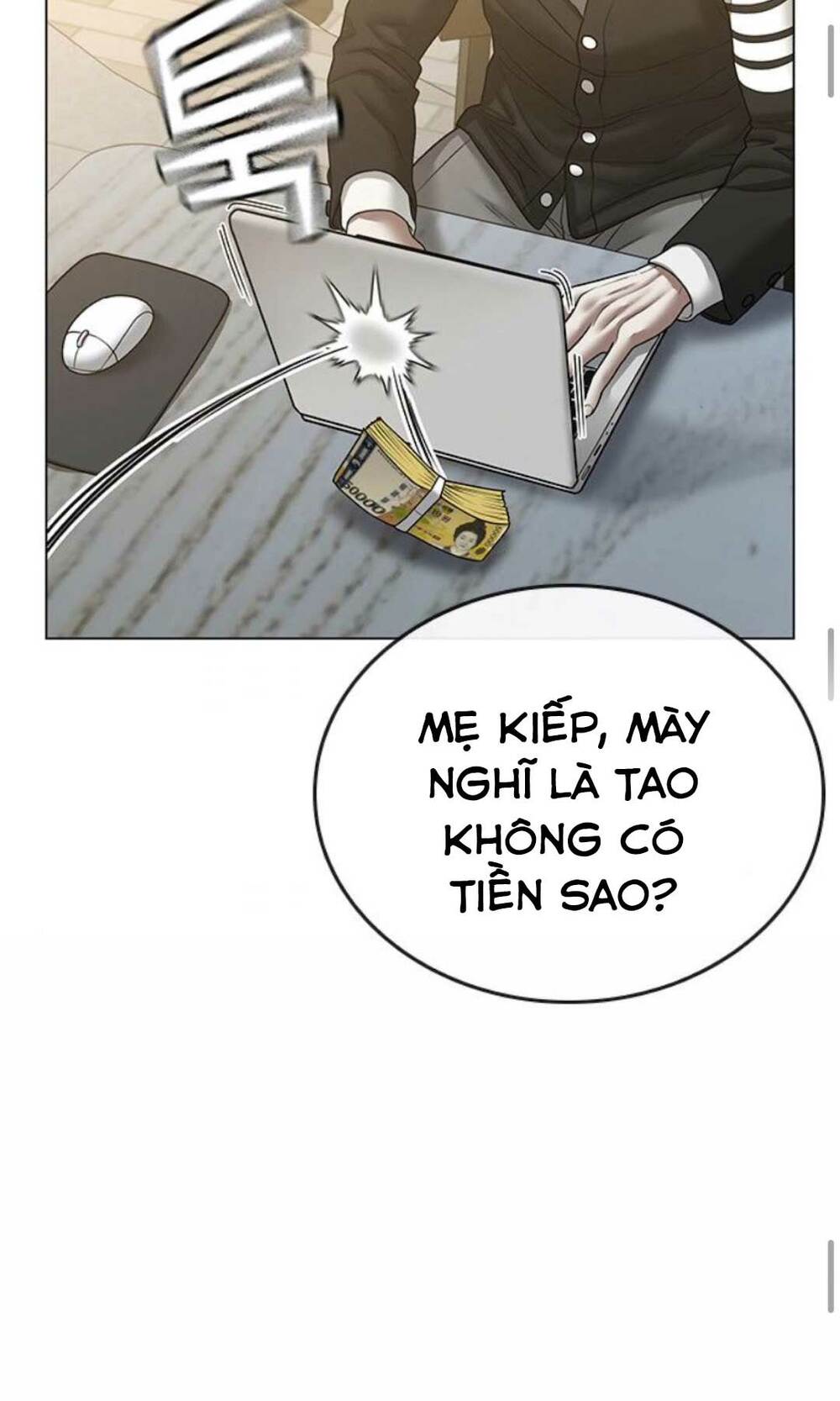 Chapter 36