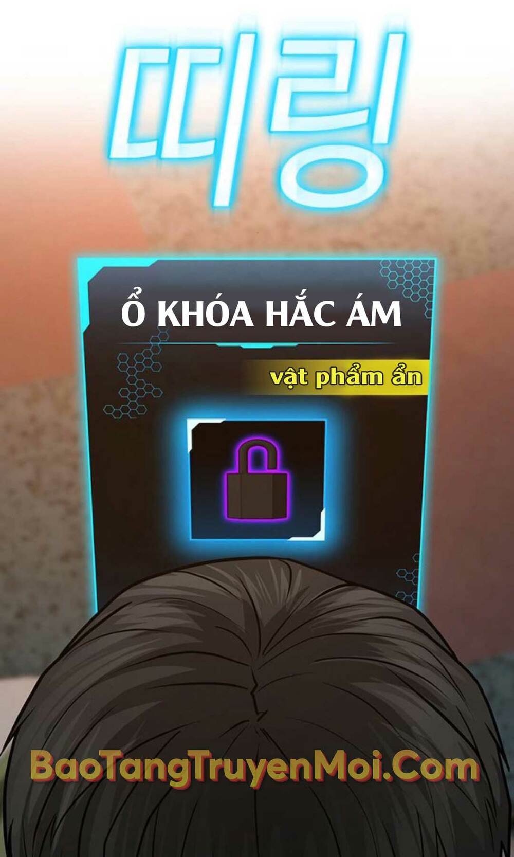 Chapter 36