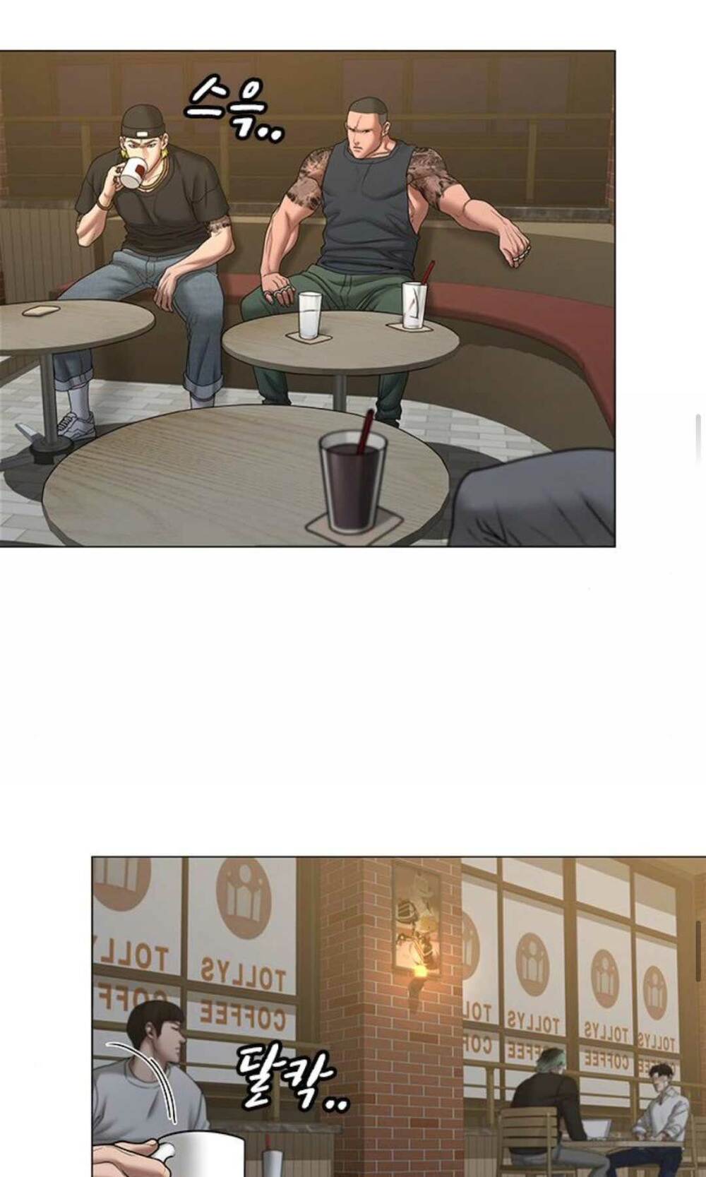Chapter 36