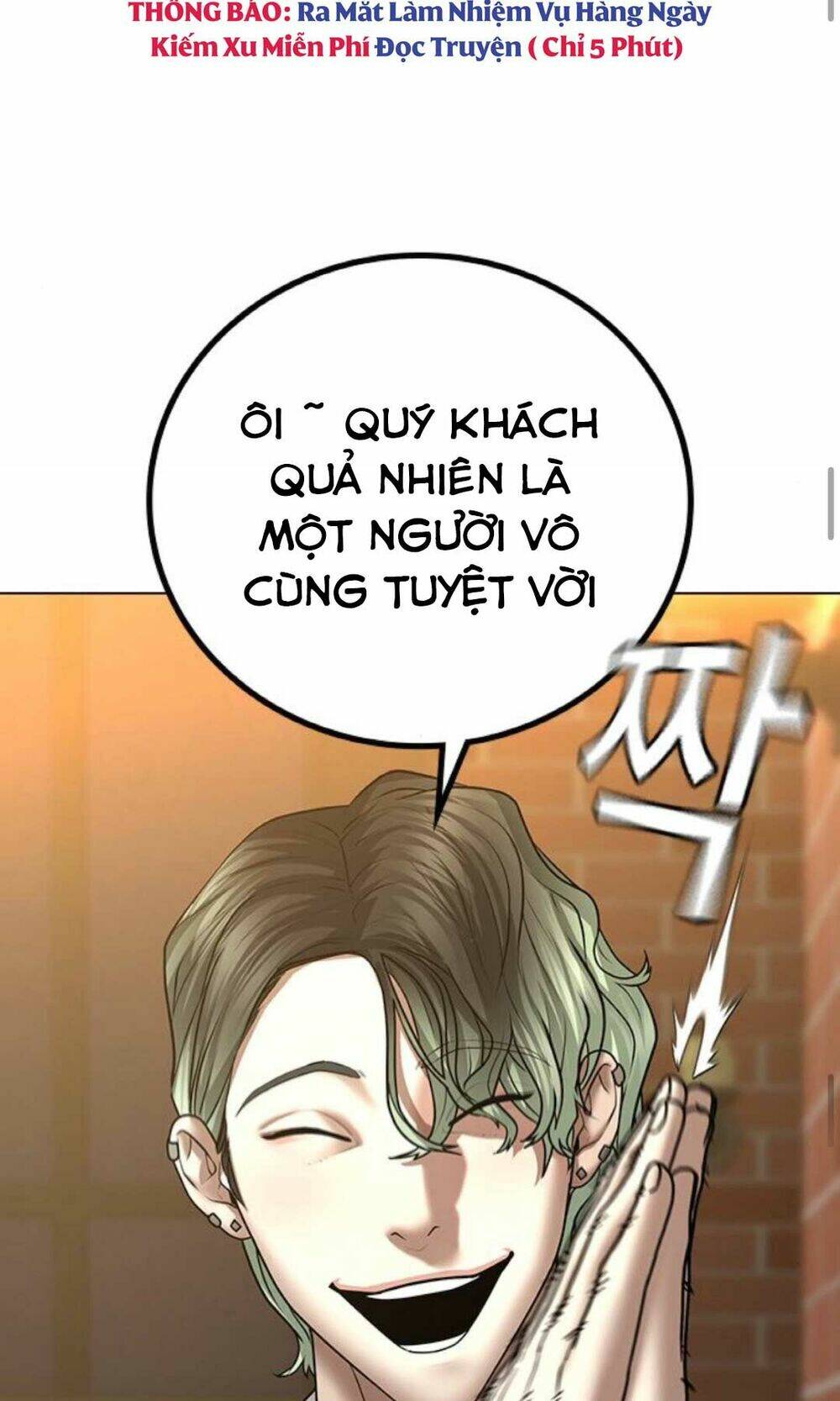 Chapter 36