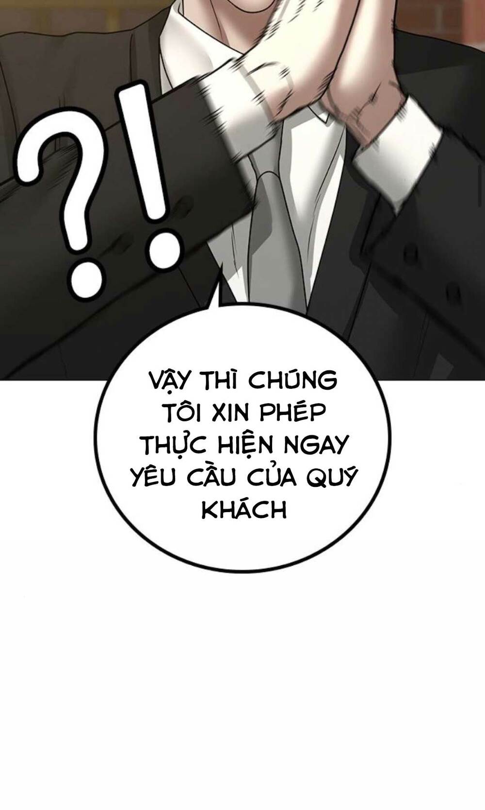 Chapter 36