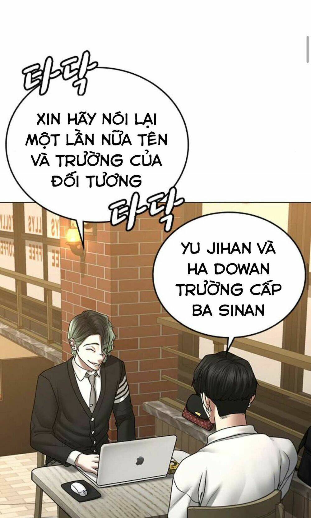 Chapter 36
