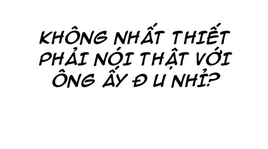 Chapter 36.5