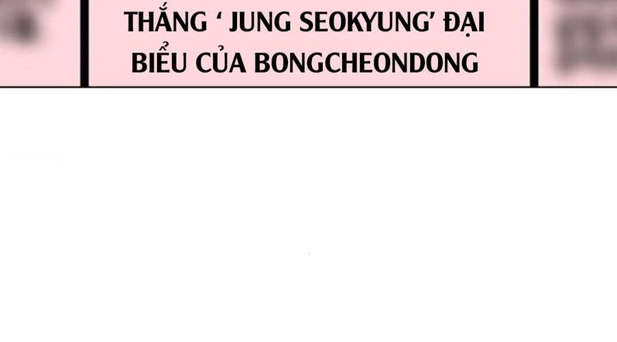 Chapter 36.5