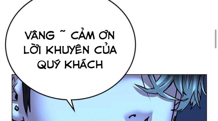 Chapter 36.5