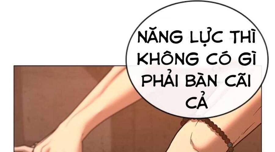 Chapter 36.5