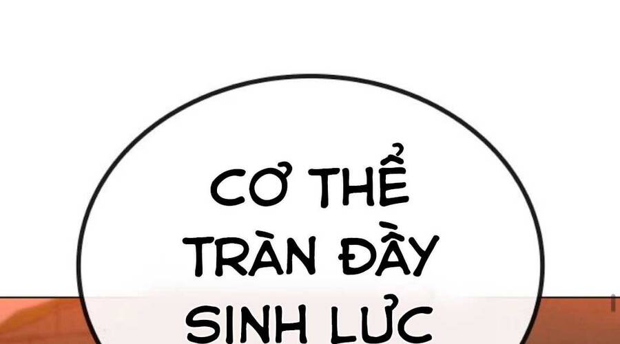 Chapter 36.5