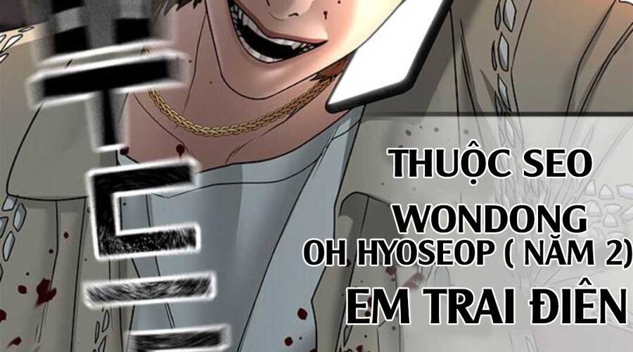 Chapter 36.5