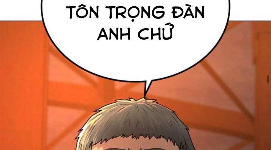 Chapter 36.5