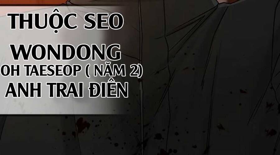 Chapter 36.5