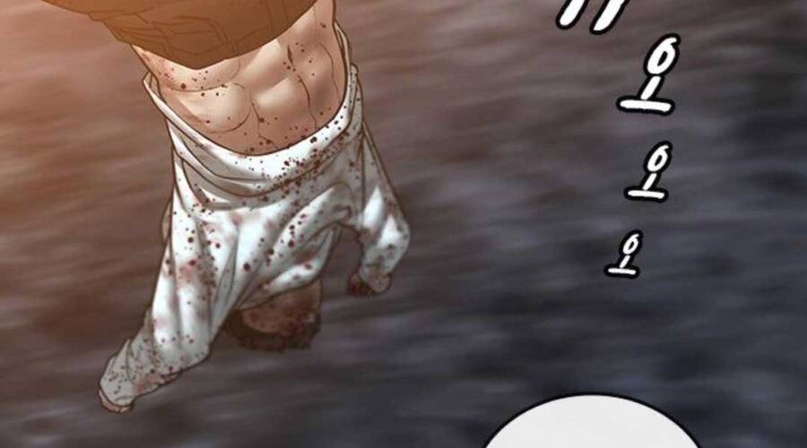 Chapter 36.5