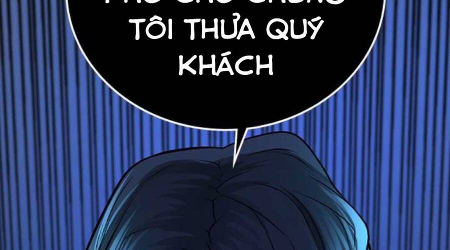 Chapter 36.5