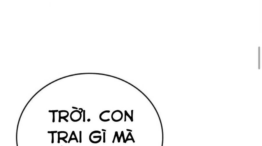 Chapter 36.5