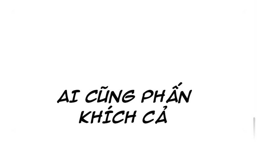 Chapter 36.5